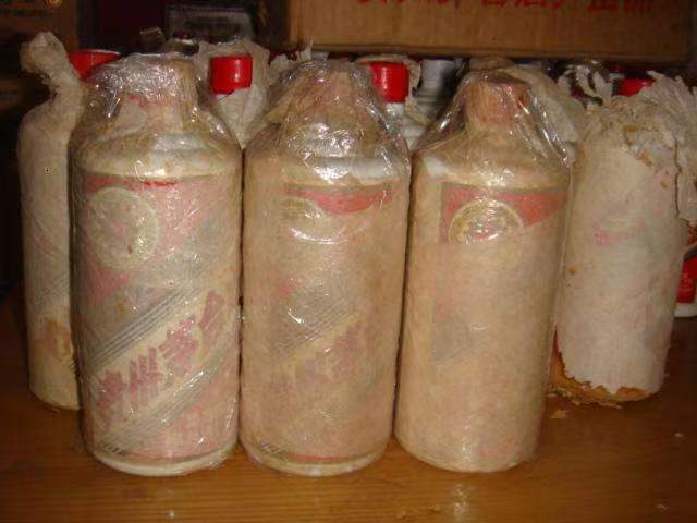 三明陈年老酒回收