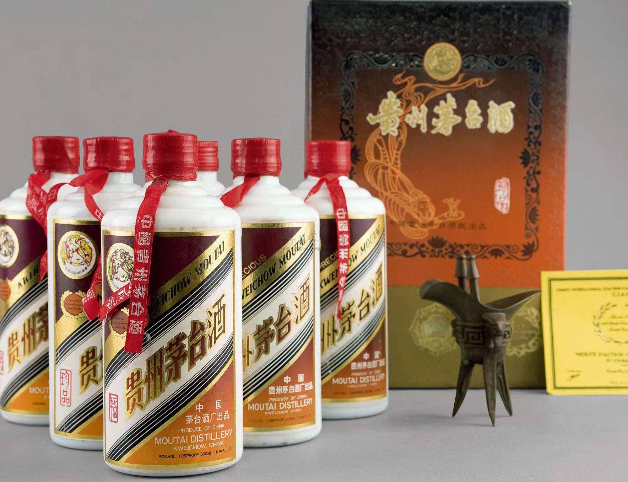 三明老茅台酒回收