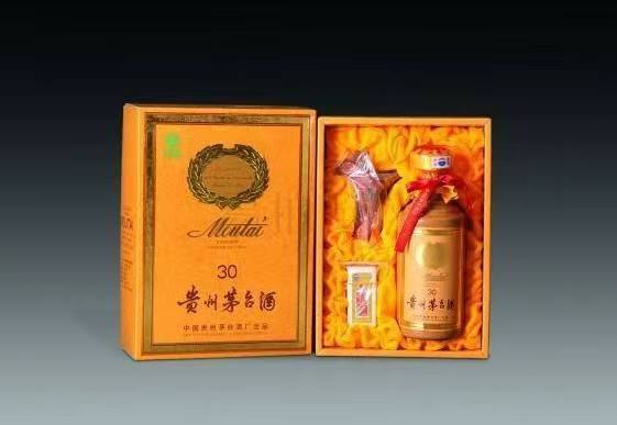 三明年份茅台酒回收